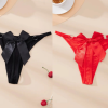 Bouquet Boutique Büyük Beden Fantezi Kadın 2'li Fiyonklu Halkalı Tanga