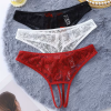 Bouquet Bouqtique Kadın 3'lü Seksi Ağ Bölgesi Açık Dantelli Tanga Seti BQT350055