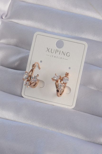 Bouquet Bouqtique XUPİNG Rose Renk Zirkon Taşlı Halka Küpe BQT35BKP9358